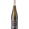 WirWinzer Spezial 2021 Riesling Weilberg GG Unbekannt von Weingut Rings