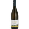 Rinke 2020 Chardonnay Mischsatz \"S\"" trocken" von Weingut Rinke