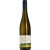 Rinke 2019 Oberemmeler Altenberg Saar Riesling Alte Reben halbtrocken von Weingut Rinke