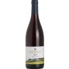 Rinke 2019 Pinot Noir Réserve \"Vom Schiefer\"" - unfiltriert trocken" von Weingut Rinke