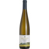 Rinke 2019 Wiltinger Klosterberg Saar Riesling Alte Reben Limited Edition unfiltriert trocken von Weingut Rinke