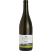 Rinke 2021 Chardonnay Muschelkalk trocken von Weingut Rinke