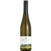 Rinke 2022 Pinot Blanc Schiefergestein trocken von Weingut Rinke