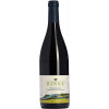 Rinke 2020 Wiltinger Braunfels Frühburgunder / Pinot Noir Précoce - unfiltriert trocken von Weingut Rinke