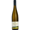 Rinke 2020 Wiltinger Klosterberg Saar Riesling Alte Reben feinherb von Weingut Rinke