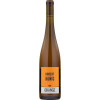 Robert König 2023 Riesling ORANGE trocken von Weingut Robert König