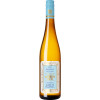 WirWinzer Select 2021 Riesling Finest Edition Cuvée 29 VDP.Gutswein trocken von Weingut Robert Weil