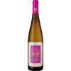 WirWinzer Select 2022 Höhenselektion Riesling Collector's Edition No. 7 VDP trocken von Weingut Robert Weil