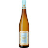 WirWinzer Select 2023 Riesling Kabinett lieblich von Weingut Robert Weil