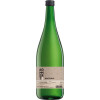 Römmert  Bacchus Basic halbtrocken 1,0 L von Weingut Römmert