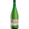 Römmert  Müller-Thurgau Basic halbtrocken 1,0 L von Weingut Römmert