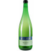 Roland Vollmer 2023 Riesling trocken 1,0 L von Weingut Roland Vollmer