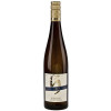 Rolf Heinrich 2023 Riesling Kabinett Edition AH feinherb von Weingut Rolf Heinrich