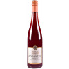 Roman Sauer 2023 \"Romantico\"" Secco rot" von Weingut Roman Sauer