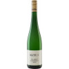 Rudi Schrey 2021 Chardonnay süß von Weingut Rudi Schrey