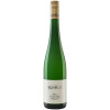 Rudi Schrey 2022 Riesling Federspiel - Ried Höll trocken von Weingut Rudi Schrey