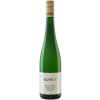 Rudi Schrey 2021 Riesling Smaragd - Ried Höll trocken von Weingut Rudi Schrey