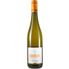 Rudolph 2020 Chardonnay R trocken von Weingut Rudolph