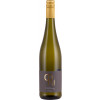 Rummel 2022 Chardonnay trocken von Weingut Rummel