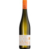 Rummel 2022 Laut&Wild feinherb von Weingut Rummel