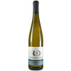 Ruppert-Deginther 2021 Hesslocher Riesling trocken von Weingut Ruppert-Deginther