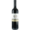 Ruppert-Deginther 2023 Merlot trocken von Weingut Ruppert-Deginther