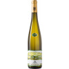 S.A. Prüm 2018 Bernkastel Lay GG Riesling trocken von Weingut S.A. Prüm