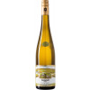 S.A. Prüm 2019 Wehlen Sonnenuhr Riesling Spätlese lieblich von Weingut S.A. Prüm