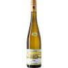 S.A. Prüm 2020 ERDEN Riesling Kabinett feinherb von Weingut S.A. Prüm