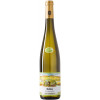 S.A. Prüm 2020 WEHLEN Riesling trocken von Weingut S.A. Prüm