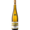 S.A. Prüm 2020 Wehlen Sonnenuhr Riesling Kabinett lieblich von Weingut S.A. Prüm