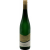 Sankt Anna 2020 Ürziger Würzgarten Riesling Kabinett feinherb von Weingut Sankt Anna