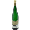 Sankt Anna 2021 Ürziger Würzgarten Riesling Kabinett feinherb von Weingut Sankt Anna