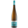 WirWinzer Select 2018 Nierstein Riesling Kabinett Erste Lage Kabinett Süß von Weingut Schätzel