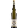 Schenk-Siebert 2021 Sausenheimer Honigsack Riesling Kalkstein trocken von Weingut Schenk-Siebert