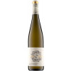 Schenk-Siebert 2022 Gewürztraminer Spätlese von Weingut Schenk-Siebert