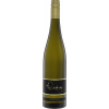 Scherr 2020 Riesling Prestige trocken von Weingut Scherr