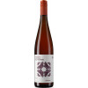 Scheuring 2021 BASIC | Rosa Trinkfreu(n)de feinherb von Weingut Scheuring