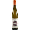 Scheuring 2021 BASIC | Scheurebe feinherb von Weingut Scheuring