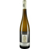 Schlöder-Thielen 2023 Longuicher Herrenberg, Riesling Spätlese trocken von Weingut Schlöder-Thielen