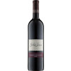 Schloss Janson 2020 Cabernet Sauvignon trocken von Weingut Schloss Janson