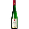 Schloss Proschwitz 2021 Kloster Heilig Kreuz Riesling VDP.ERSTE LAGE trocken von Weingut Schloss Proschwitz