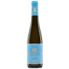 Schloss Reinhartshausen 2010 Erbach Marcobrunn Riesling Auslese edelsüß 0,375 L von Weingut Schloss Reinhartshausen