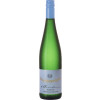 Schloss Reinhartshausen 2016 Erbach Marcobrunn Riesling Auslese edelsüß von Weingut Schloss Reinhartshausen