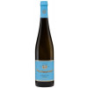 Schloss Reinhartshausen 2018 Erbach Hohenrain Riesling 'Alte Reben' trocken von Weingut Schloss Reinhartshausen