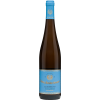 Schloss Reinhartshausen 2018 Erbach Marcobrunn Riesling Kabinett lieblich von Weingut Schloss Reinhartshausen