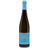 Schloss Reinhartshausen 2022 Hattenheim Wisselbrunnen Riesling Kabinett feinherb von Weingut Schloss Reinhartshausen