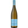 Schloss Reinhartshausen 2023 Erbacher Riesling trocken von Weingut Schloss Reinhartshausen