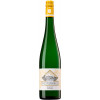 Schloss Westerhaus 2020 Ingelheim Riesling trocken von Weingut Schloss Westerhaus