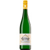 Schloss Westerhaus 2021 Riesling feinherb von Weingut Schloss Westerhaus